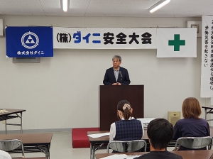 開会あいさつ.jpg